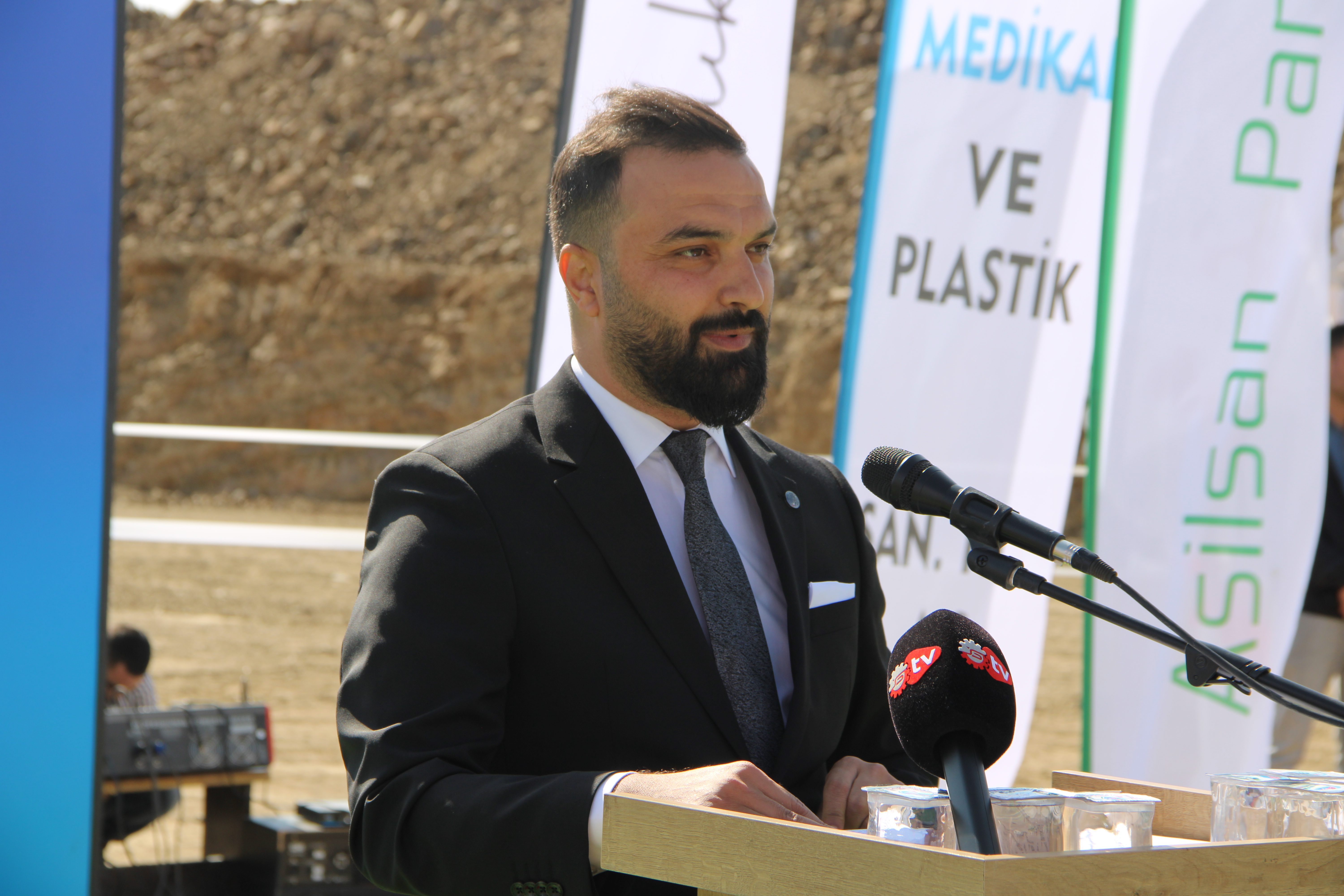 Fabrika Görünümü 1